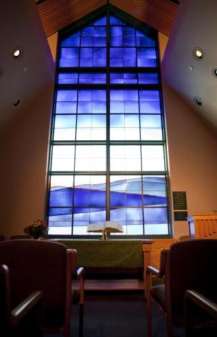 DHMC chapel window